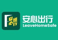 Let’s Fight the Virus! Scan with “LeaveHomeSafe