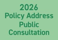 2026 Policy Address Public Consultation 2026 Policy Address Public Consultation