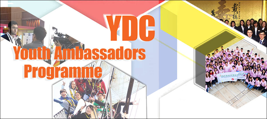 YDC Youth Ambassadors Programme 