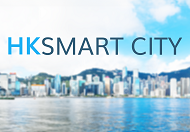 Hong Kong Smart City Portal Hong Kong Smart City Portal